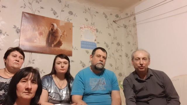 Приветствие братьев и сестёр , Киев , Святогорск , Славянск , Краматорск .Слово