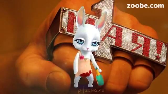 Зайка ZOOBE на русском С 1 Мая- зайка отмечает Первомай