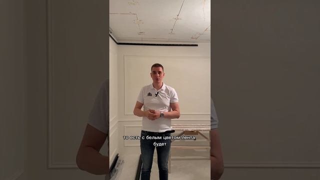 Новый объект Щелковское шоссе 79 натяжные потолки