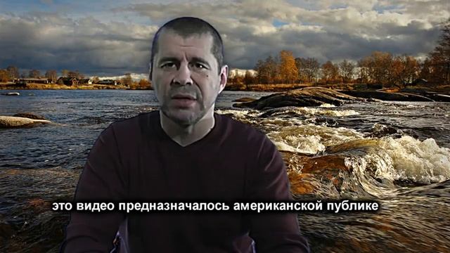 "экзорцист- бизнесмен" Б. Ларсон и его семья- кого видят в людях?