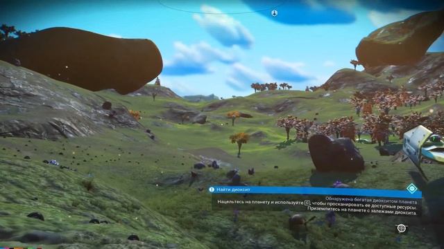 Обкатываем новое обновление. Обзор No Mans Sky  Beyond -2019г