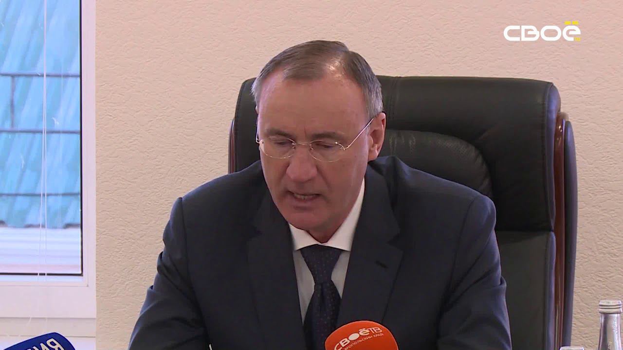 В Ставрополе в День Конституции прошло совещание по соблюдению прав человека