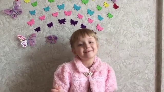 1 сентября/Поделка из Песка/Школа Малышки Angie