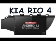 Автомагнитола с Aliexpress Установка, обзор. Мультимедийный Плеер octa 8core 32G, 2 din, 10,1d