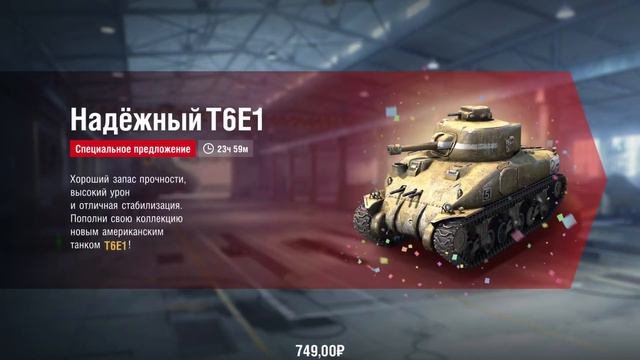 ОСНОВЫ STANDOFF 2 | ЧТО НУЖНО И ЧЕГО НЕЛЬЗЯ ДЕЛАТЬ С САМОГО НАЧАЛА?😉🤙