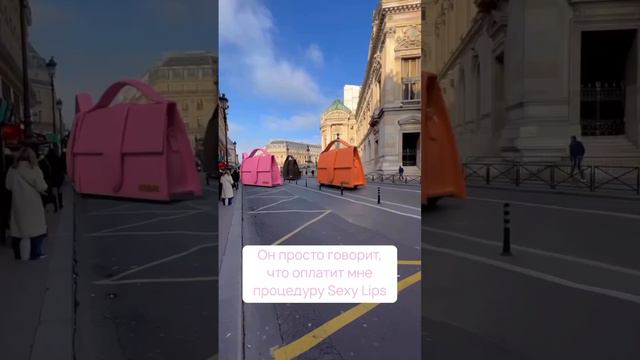 Когда он сказал, что оплатит мне процедуры у косметолога