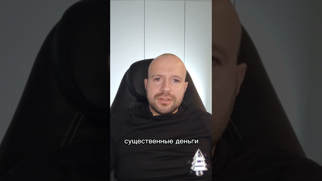 Reels 4 Спорим, что ты не знал c текстом