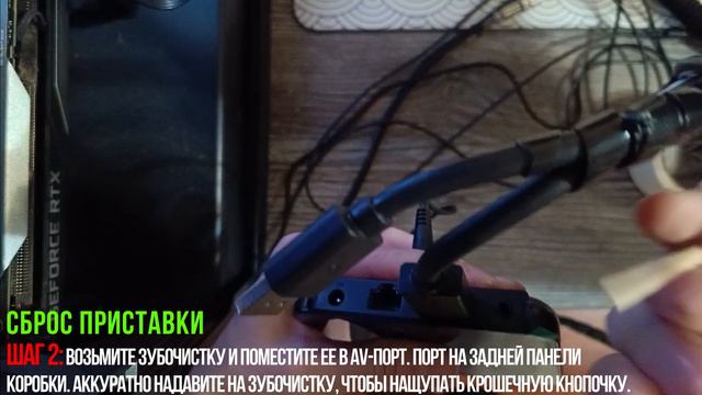 ✅Настройка и сброс смарт ТВ Приставки для телевизора H96 Max V11.0 | ALEXVI