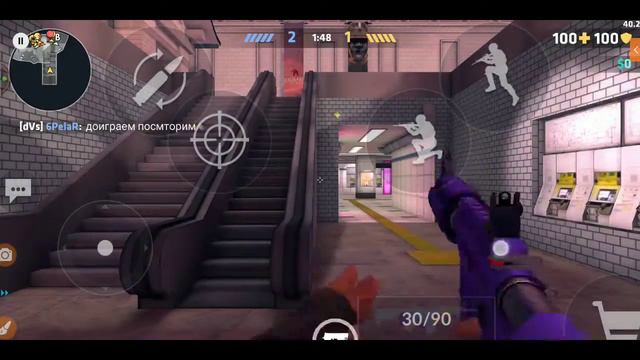C-ops сори но без звука