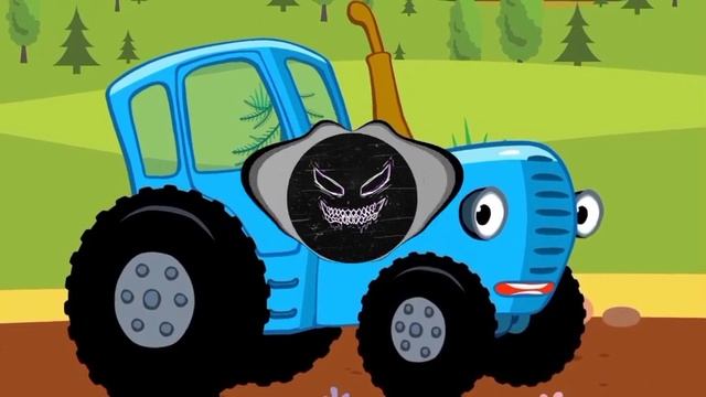 Синий Трактор  Speed up 