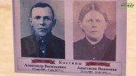 В Самаре в общественном транспорте появились фотографии ветеранов Великой Отечественной войны