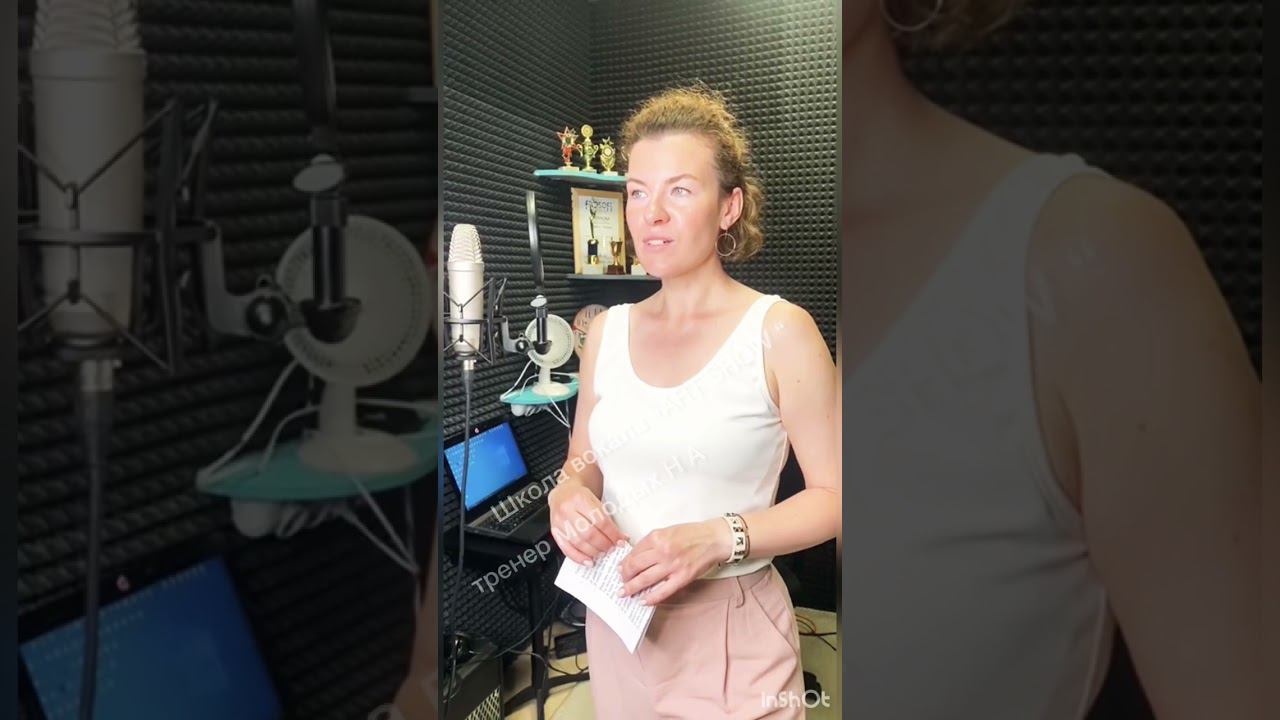 ⭐️Отзыв ученицы по вокалу. Школа вокала 