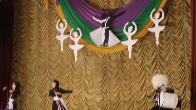 Грузинский танец Ачарули