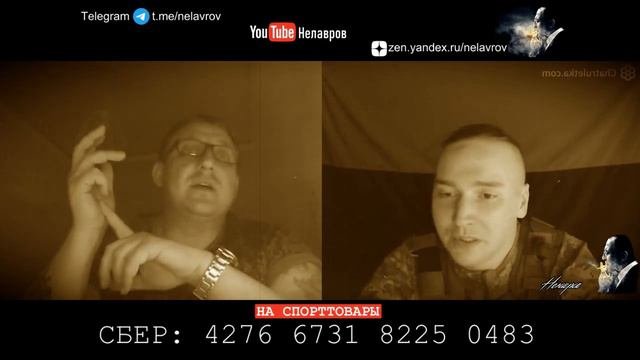 Получил героя посмертно и вернулся живым. НеЛавров.