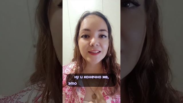 Почему мы часто обижаемся?