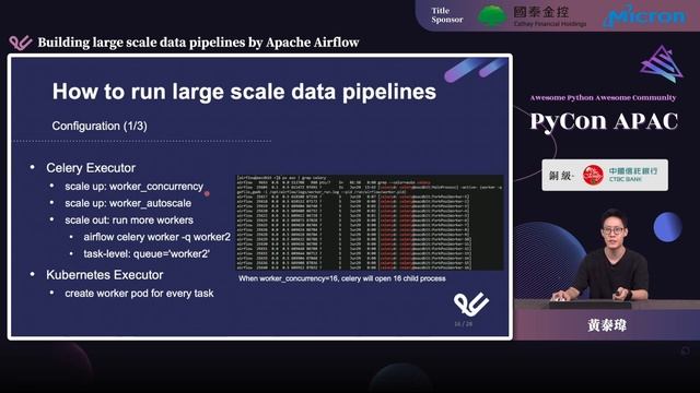 Building Large Scale Data Pipelines by Apache Airflow｜黃泰瑋 (Tai-Wei Huang)｜PyCon APAC 2022