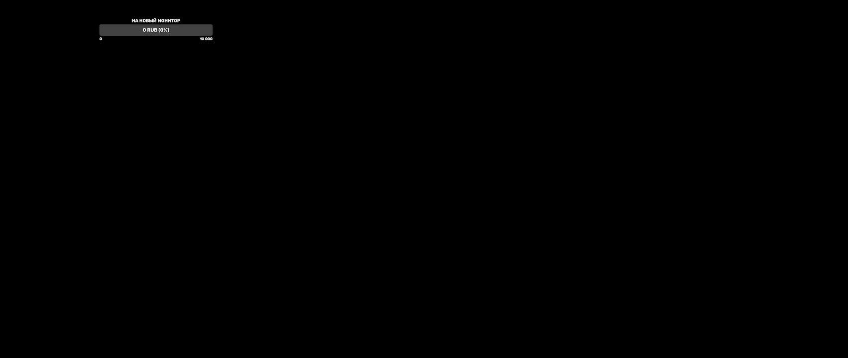 Мир танков(НЕПРЕДСКАЗУЕМЫЙ РАНДОМ)