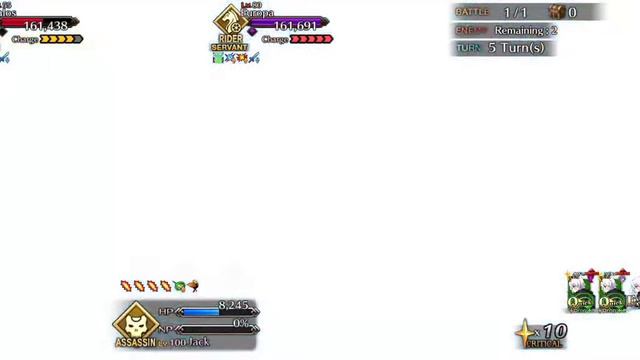 【FGO】 Olympus Chapter 20-4: Europa Fight - Jack solo