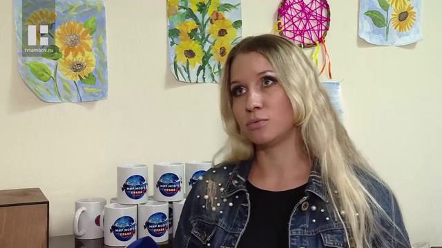 В Тамбове провели интеллектуальную игру «Мир моего права»