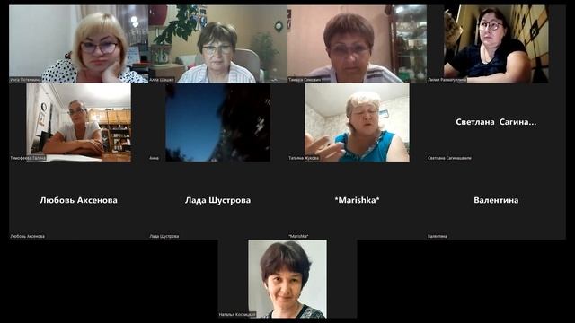 Какие страхи терзают на старте партнёров и как с ними справиться?