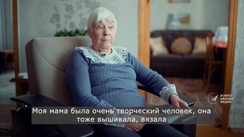 Увлечение Галины Ивановой, ветерана ВСМПО