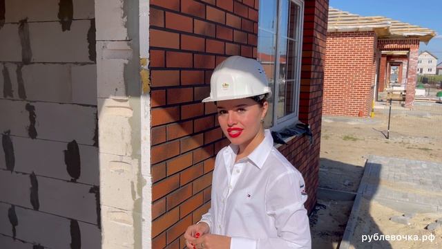 Обзор дома в ЖК Новая Рублевочка Калининград