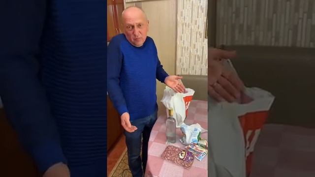 Когда муж купил все по списку. Пишите правильно список покупок?