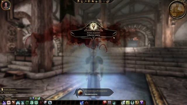 СОБРАНИЕ ЗЕМЕЛЬ ▼ Dragon Age: Origins #23
