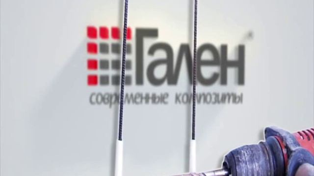 Монтаж фасадных дюбелей Гален
