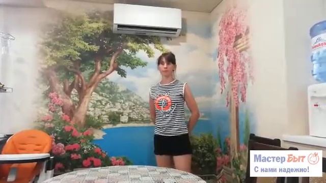 ?Отзыв о заправке кондиционера Pioneer в Октябрьском районе гор. Самары. СЦ «МастерБыт»?