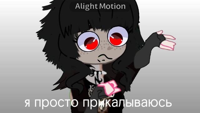 отправь кому надо