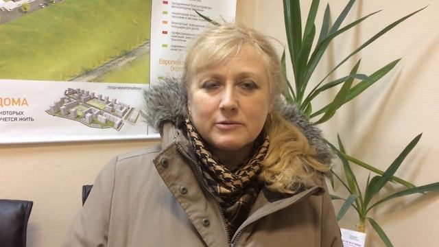 Отзыв клиента ЖК Державина о работе риэлтора Олега Герасимова