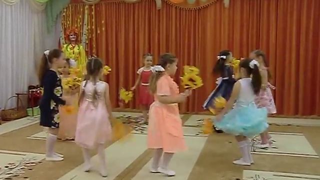 Танец "Осенние листья"