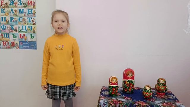 Велитченко София 6 лет.mp4