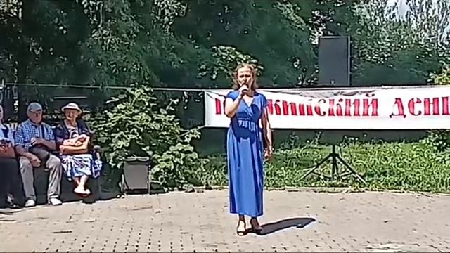 "Что в имени тебе моем", музыка Н.С. Титова, слова А.С. Пушкина