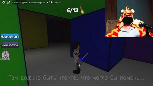СТРИМЧИК ПО ROBLOX!C BURUT И ВЕБ-КАМЕРОЙ? ☜(ﾟヮﾟ☜) (ﾉ◕ヮ◕)ﾉ*:･ﾟ✧(ﾉ◕ヮ◕)ﾉ*:･ﾟ✧(▀̿Ĺ̯▀̿ ̿)( (⌐■_■)ノ