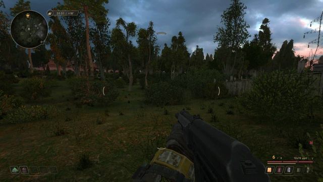 TRUE STALKER   ЗАВАРУШКА