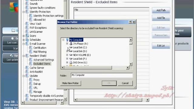 Shaiya Philippines AVG File Exception