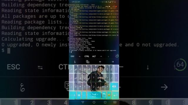طريقه العمل علي برنامج تريمكس للمبتدئين وكيفيه تثبيته بالطريقه الصحيحه