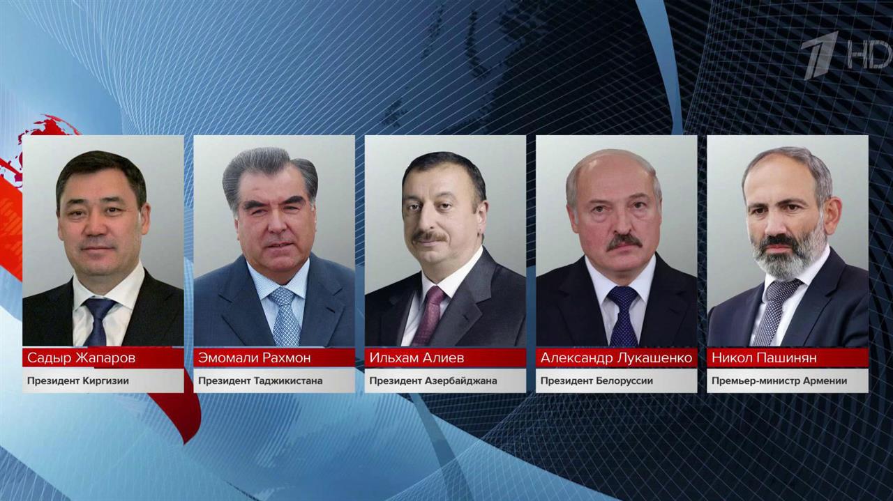 Лидеры разных стран соболезнуют в связи с терактами в Севастополе и Дагестане
