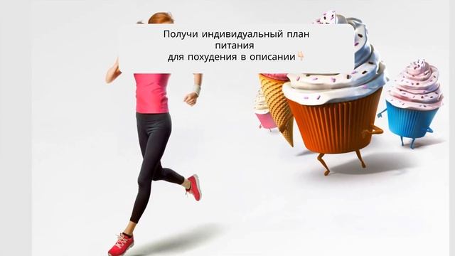 диета номер 6 меню на неделю
