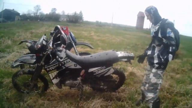 Honda fx 650 yamaha dt 125 honda cre hm 80  Enduro