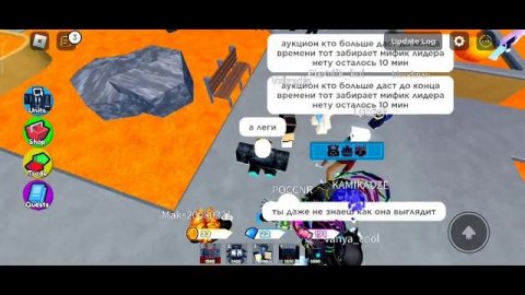 началась раздача ник Mirik_2015YT