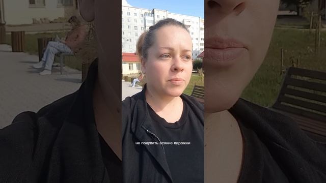 3 фактора