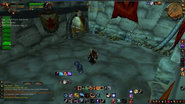 World Of Warcraft warlords of draenor (wow 6.2.3 пиратка) wowcircle Продолжаем:)
