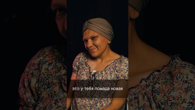 Женщина - загадка #дамирильгамович