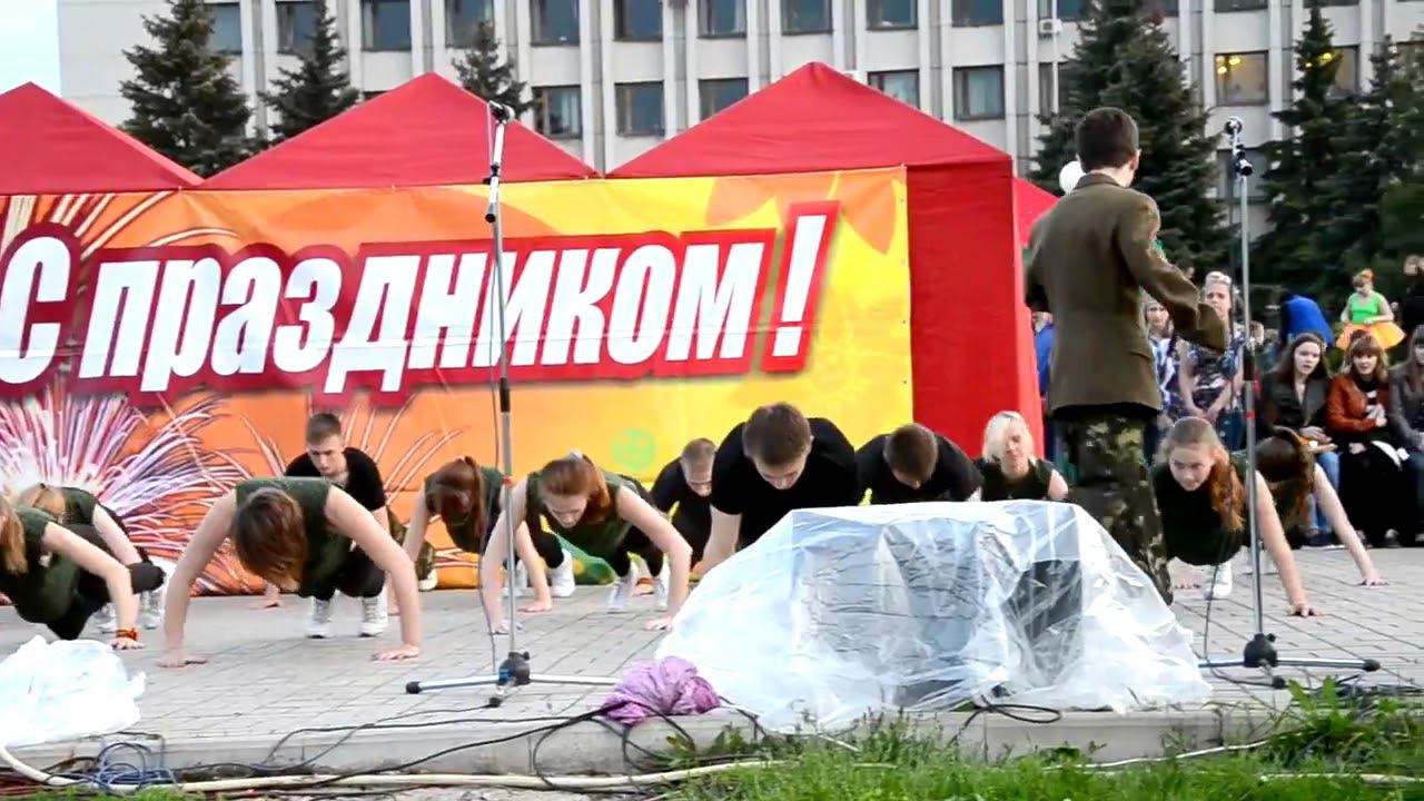 Концерт в Алчевске посвящённый Дню победы  Форсаж   Military