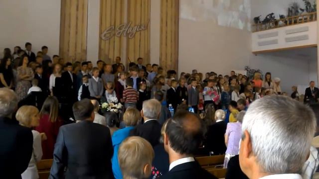 2.09.2017 Поздравление первоклассников в храме АСД, Киев, ЛДЦ