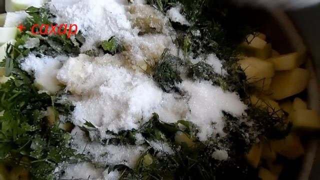 Салат из кабачков с чесноком и зеленью. Кабачки на зиму. Консервирование.