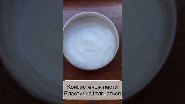 Та сама нашумівша павутинка?для волосся. В саме ❤️ з першого використання. #догляд #волосся